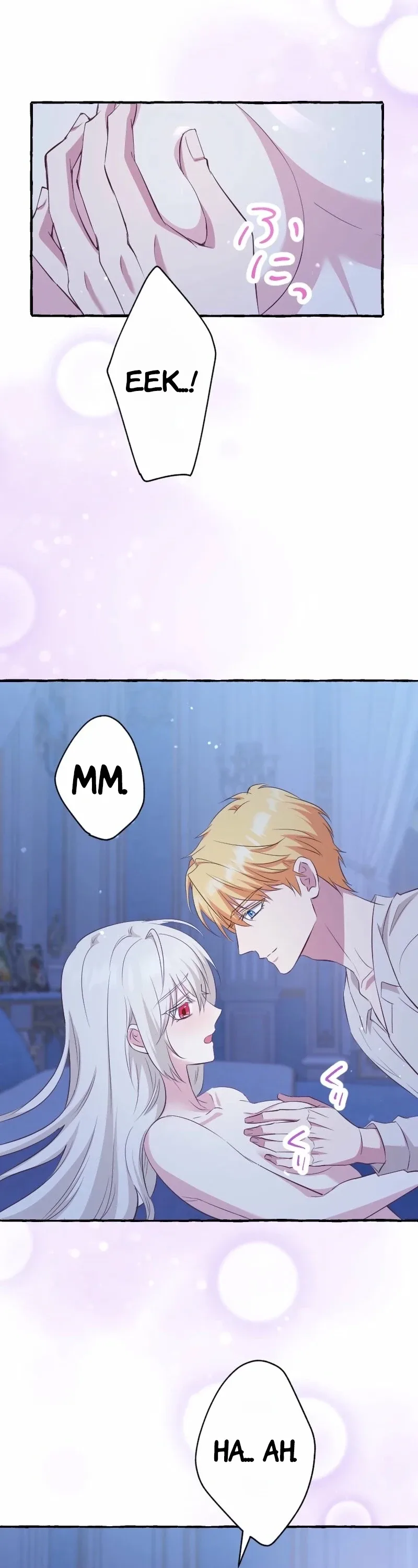 Your Highness, Why Do You Dote on Me So? Chapter 14 page 11