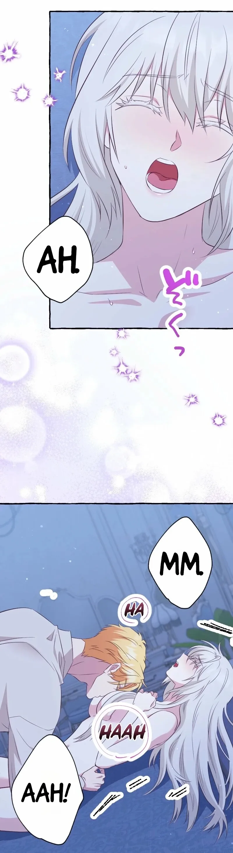 Your Highness, Why Do You Dote on Me So? Chapter 14 page 16