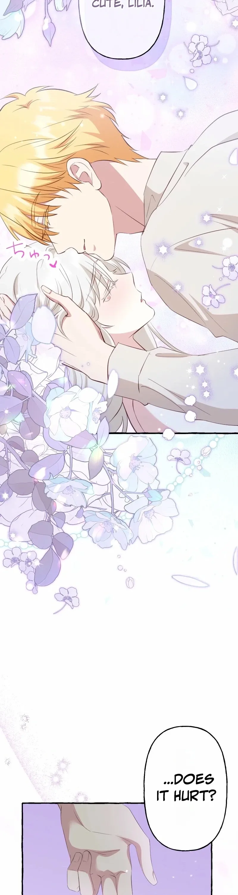 Your Highness, Why Do You Dote on Me So? Chapter 14 page 21