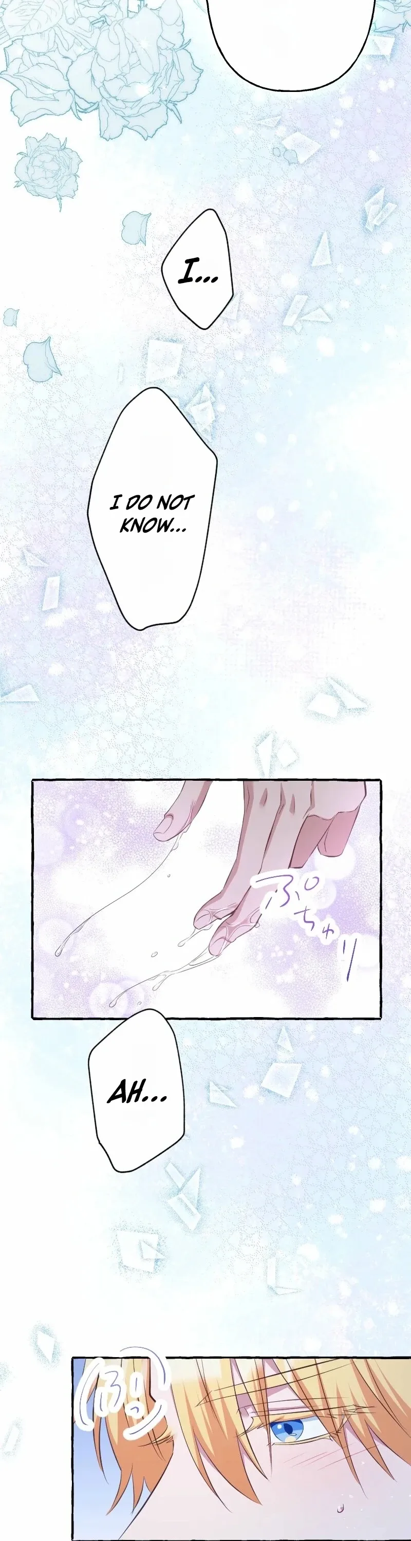 Your Highness, Why Do You Dote on Me So? Chapter 14 page 25