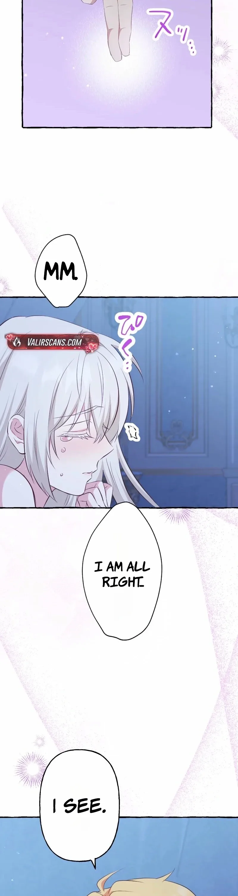 Your Highness, Why Do You Dote on Me So? Chapter 14 page 22