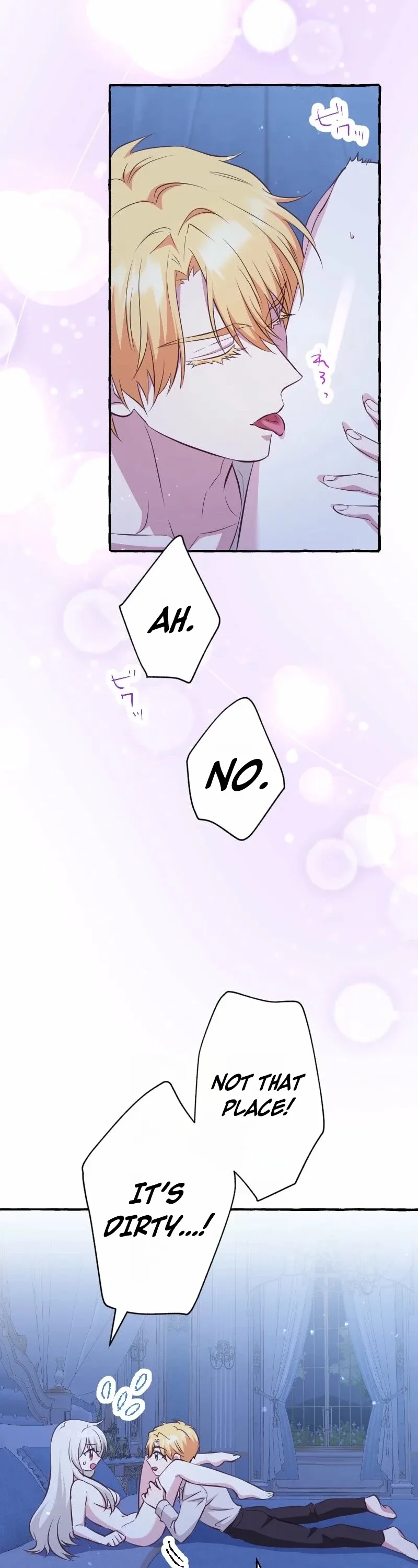 Your Highness, Why Do You Dote on Me So? Chapter 14 page 27