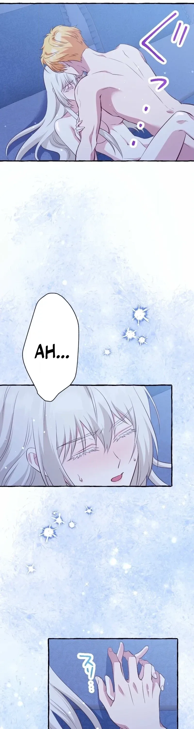 Your Highness, Why Do You Dote on Me So? Chapter 15 page 4