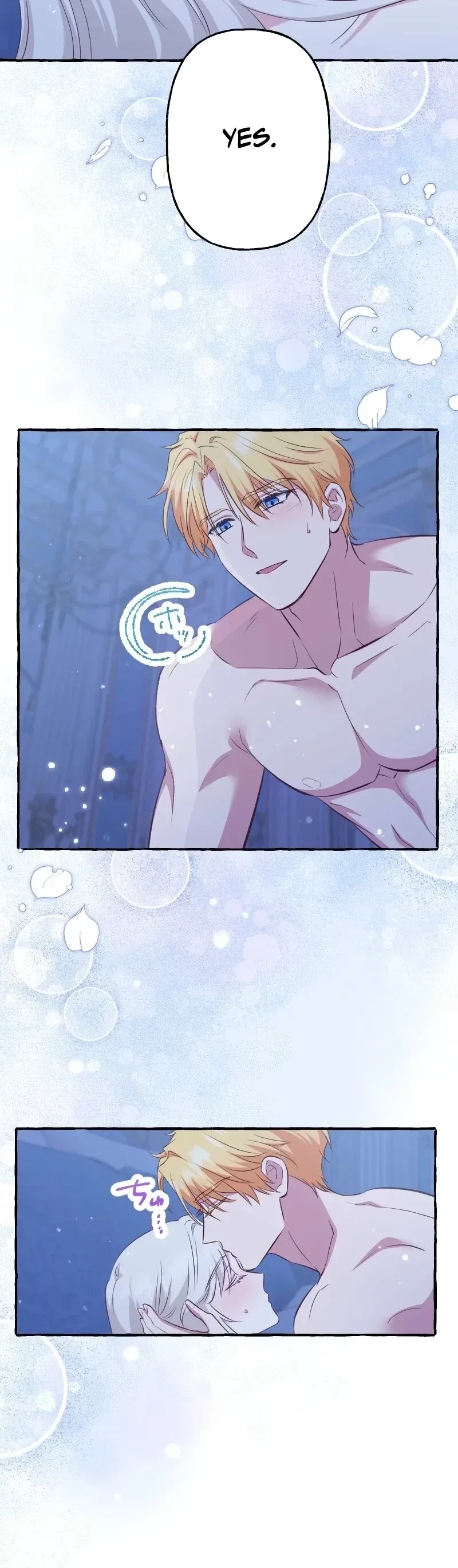Your Highness, Why Do You Dote on Me So? Chapter 15 page 3