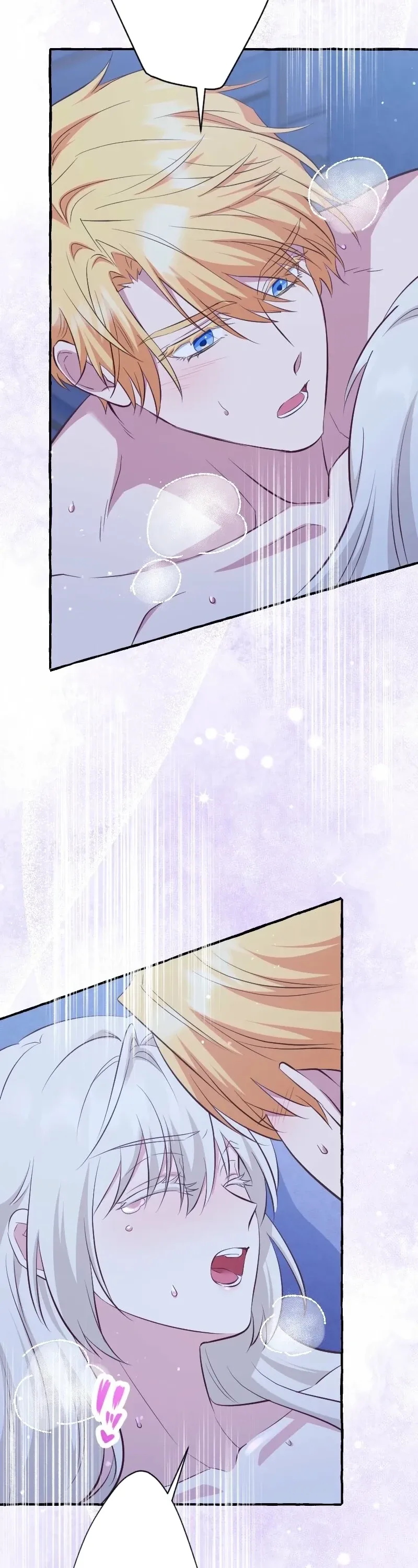 Your Highness, Why Do You Dote on Me So? Chapter 15 page 15