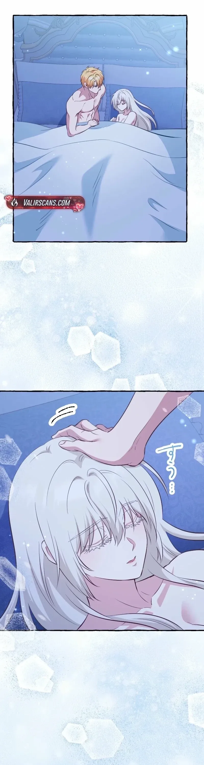Your Highness, Why Do You Dote on Me So? Chapter 15 page 22