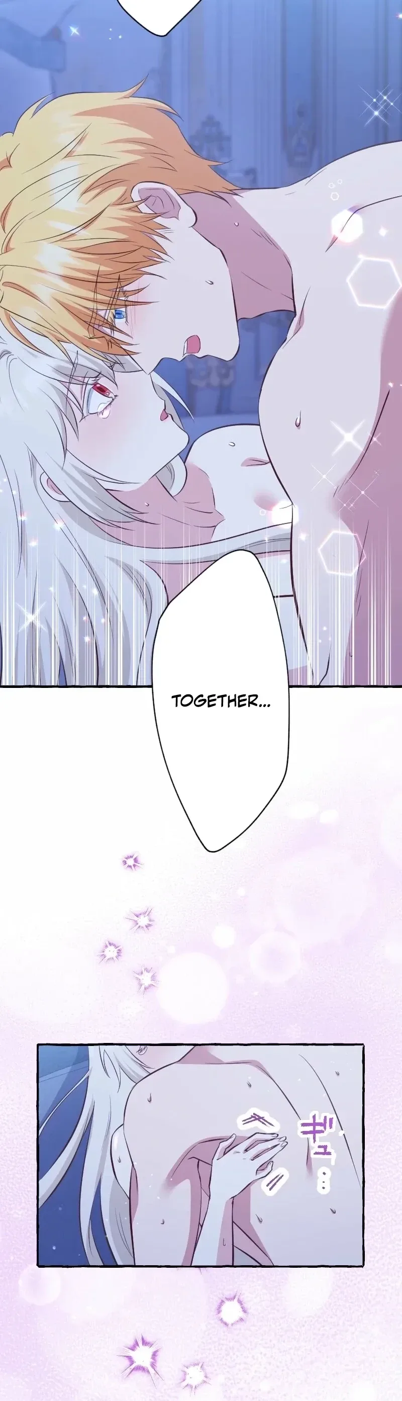 Your Highness, Why Do You Dote on Me So? Chapter 15 page 19