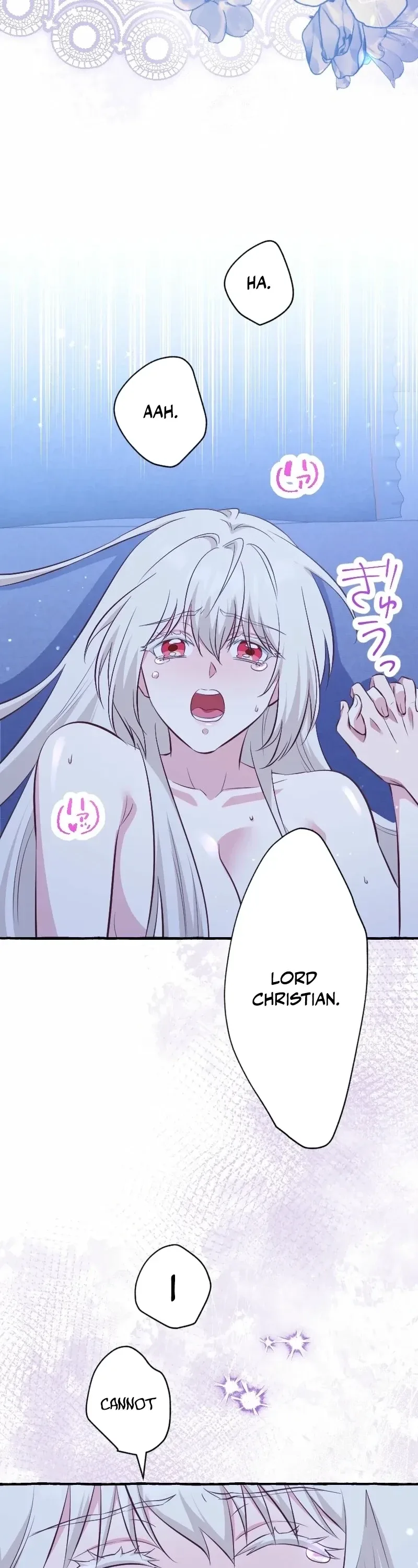 Your Highness, Why Do You Dote on Me So? Chapter 15 page 17