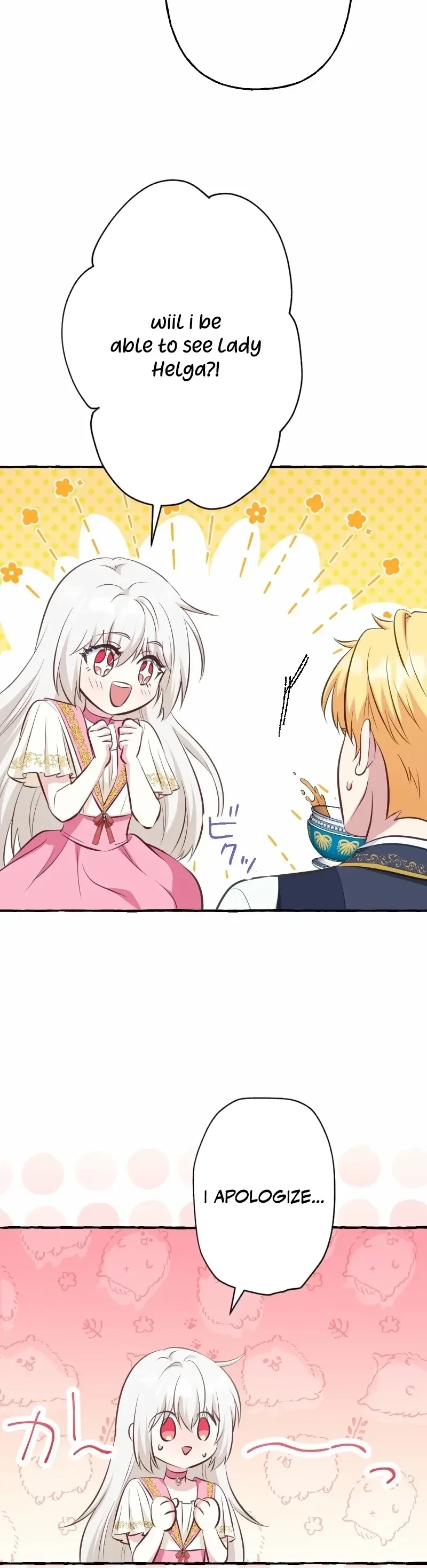 Your Highness, Why Do You Dote on Me So? Chapter 15 page 36