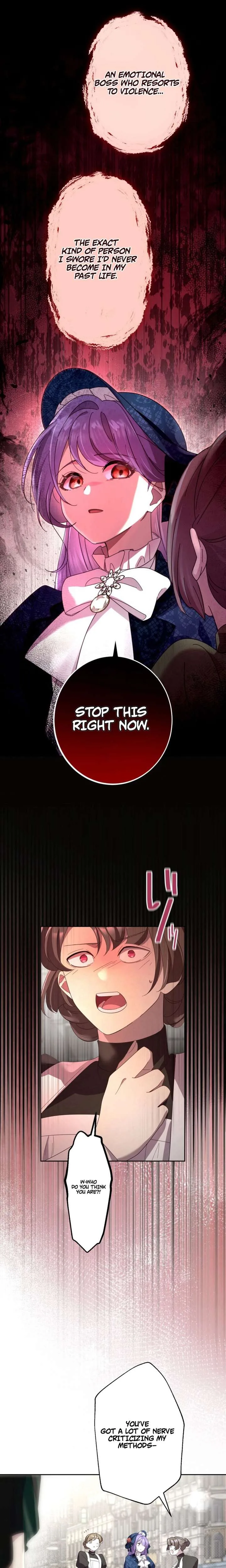 Your Highness, Won’t You Try This Tonight? Chapter 1 page 10