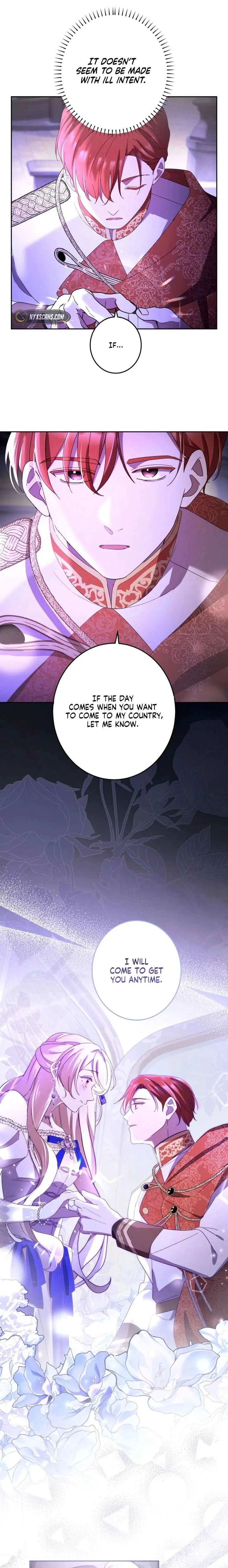 Your Highness, Won’t You Try This Tonight? Chapter 3 page 12