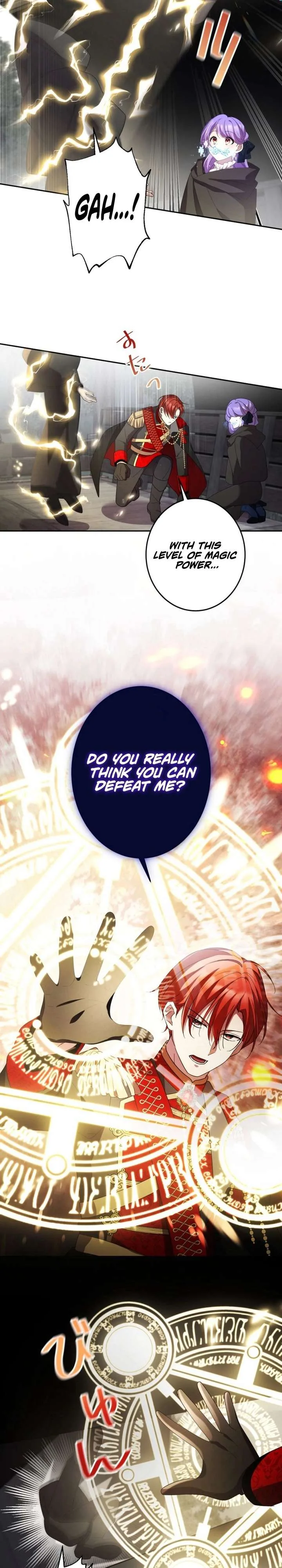 Your Highness, Won’t You Try This Tonight? Chapter 5 page 2