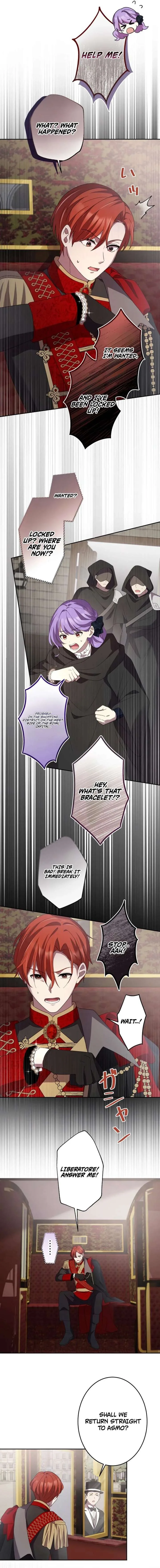 Your Highness, Won’t You Try This Tonight? Chapter 4 page 8