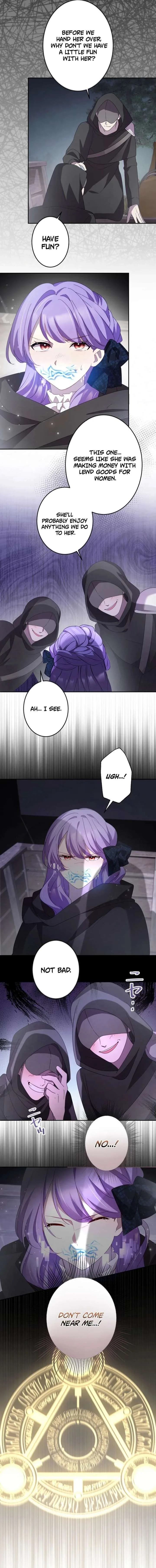 Your Highness, Won’t You Try This Tonight? Chapter 4 page 12