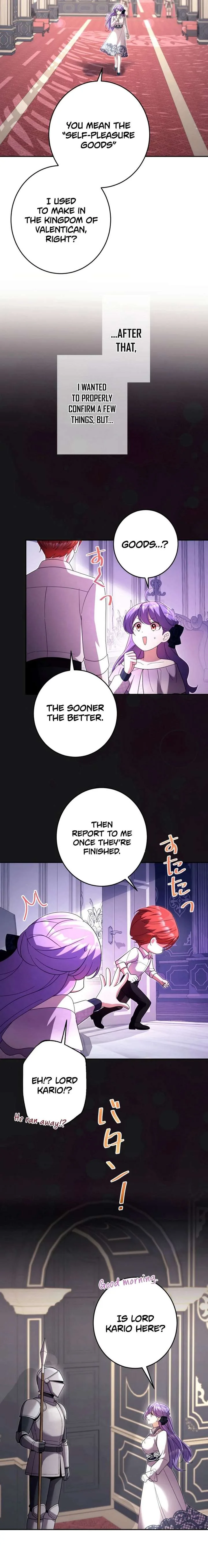 Your Highness, Won’t You Try This Tonight? Chapter 6 page 4