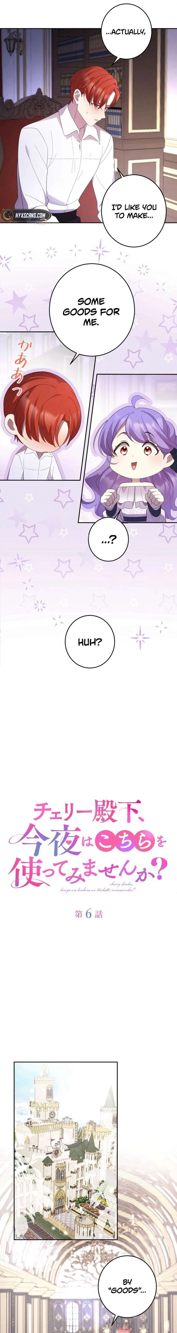 Your Highness, Won’t You Try This Tonight? Chapter 6 page 3