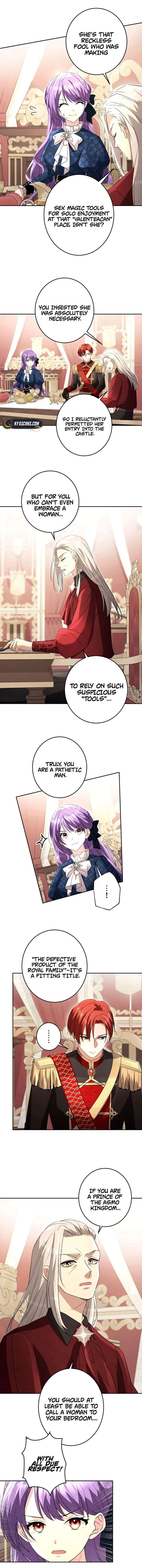 Your Highness, Won’t You Try This Tonight? Chapter 7 page 7