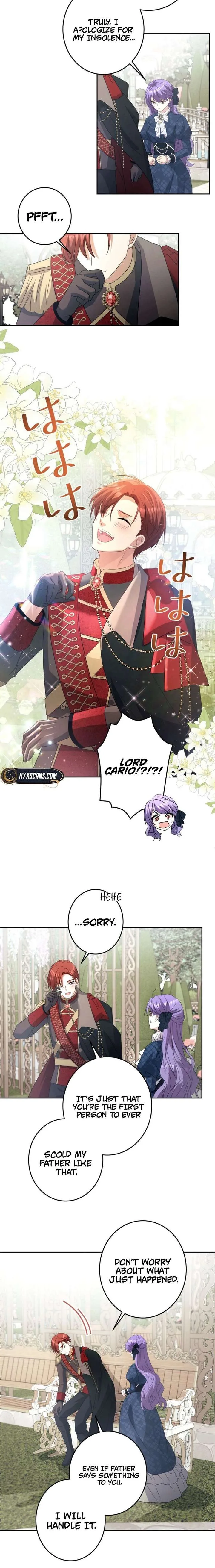 Your Highness, Won’t You Try This Tonight? Chapter 7 page 11