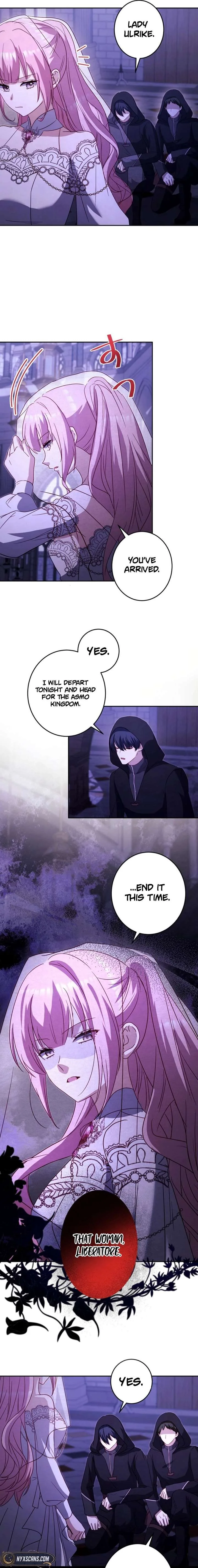 Your Highness, Won’t You Try This Tonight? Chapter 10 page 11