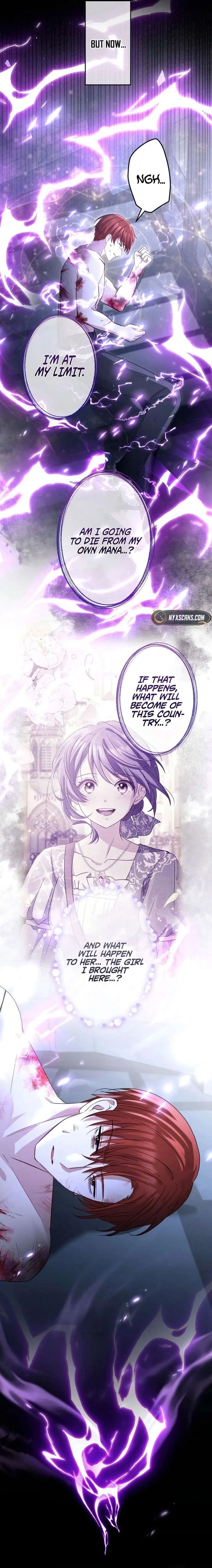 Your Highness, Won’t You Try This Tonight? Chapter 11 page 12