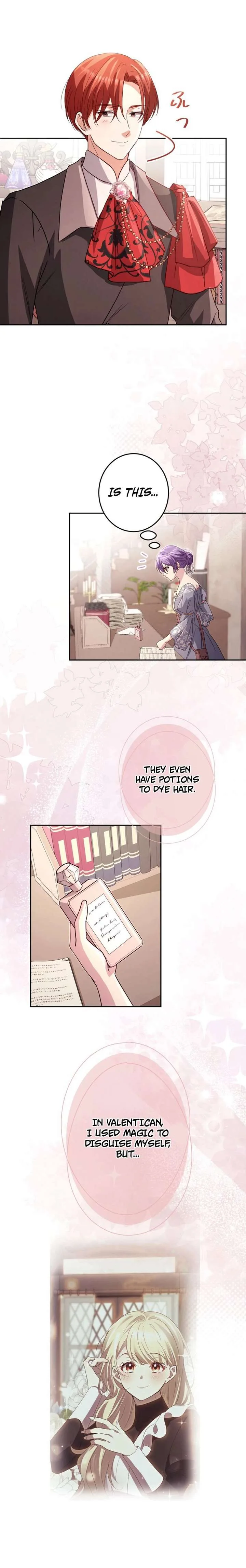Your Highness, Won’t You Try This Tonight? Chapter 8 page 16