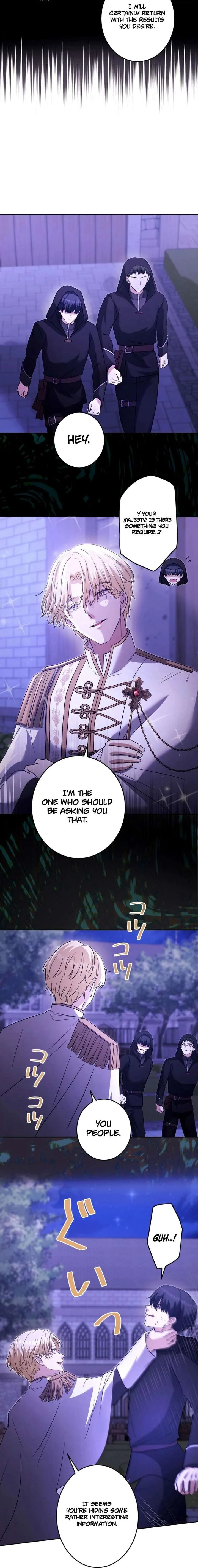 Your Highness, Won’t You Try This Tonight? Chapter 10 page 12