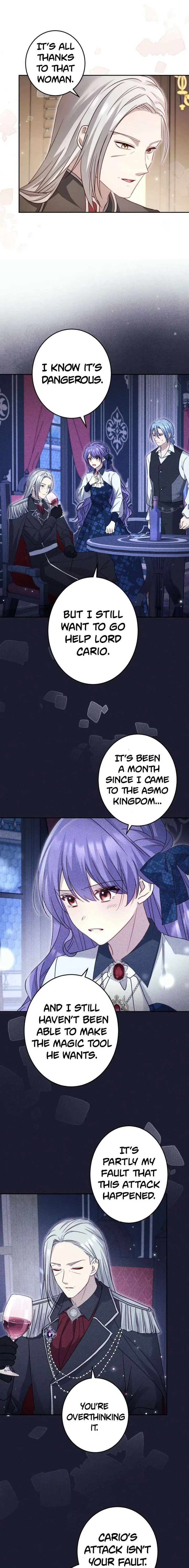 Your Highness, Won’t You Try This Tonight? Chapter 12 page 4