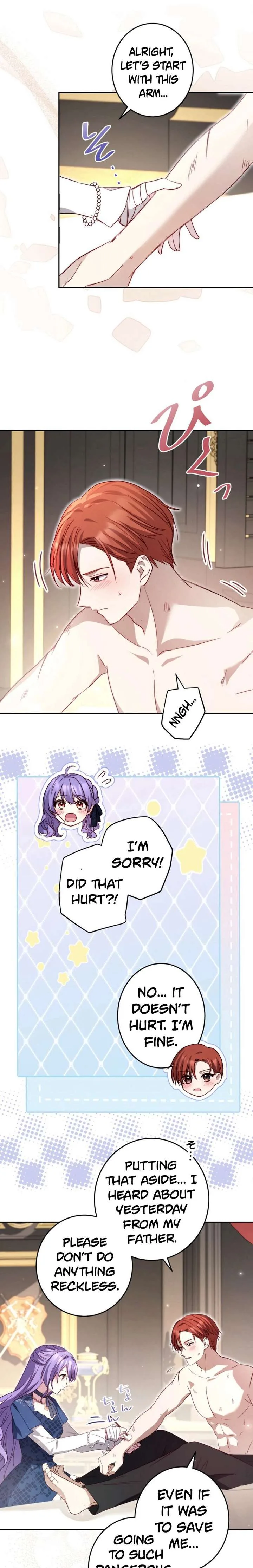 Your Highness, Won’t You Try This Tonight? Chapter 12 page 9