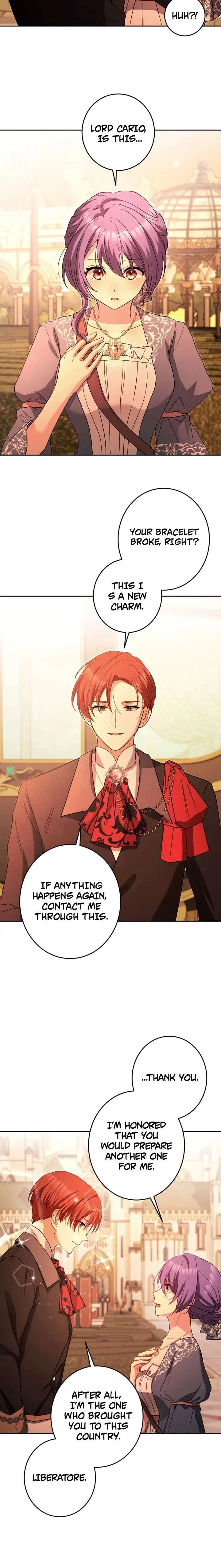Your Highness, Won’t You Try This Tonight? Chapter 8 page 10