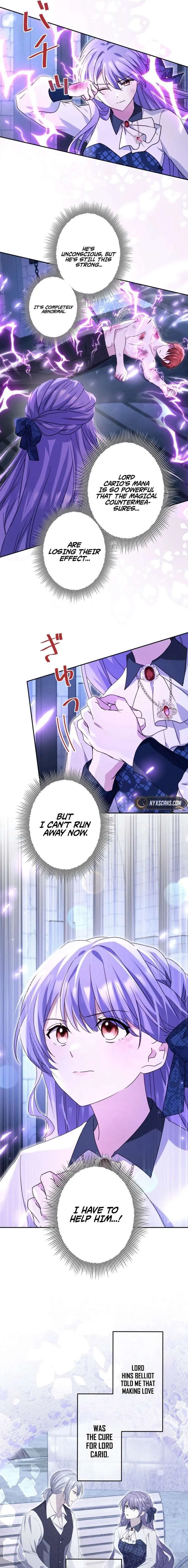 Your Highness, Won’t You Try This Tonight? Chapter 11 page 16