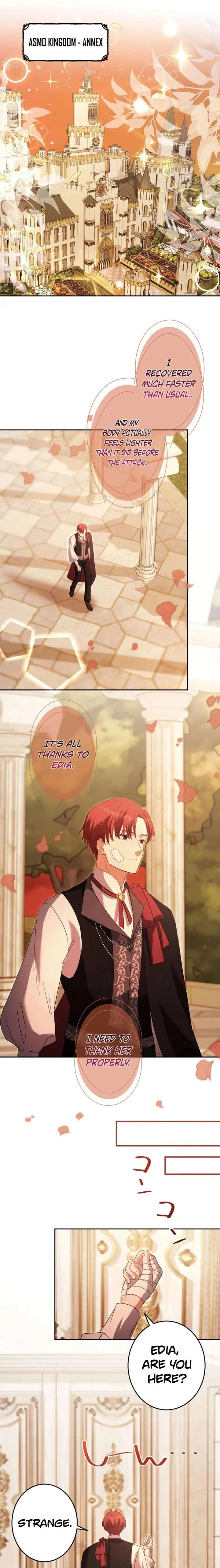 Your Highness, Won’t You Try This Tonight? Chapter 12 page 18