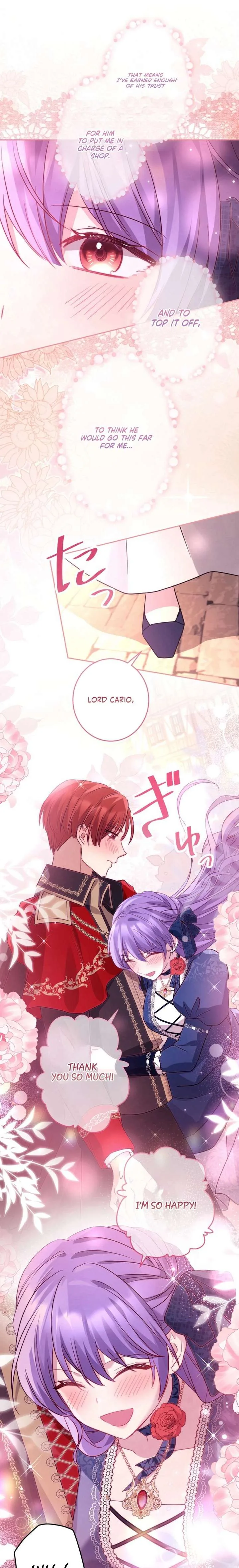 Your Highness, Won’t You Try This Tonight? Chapter 13 page 16