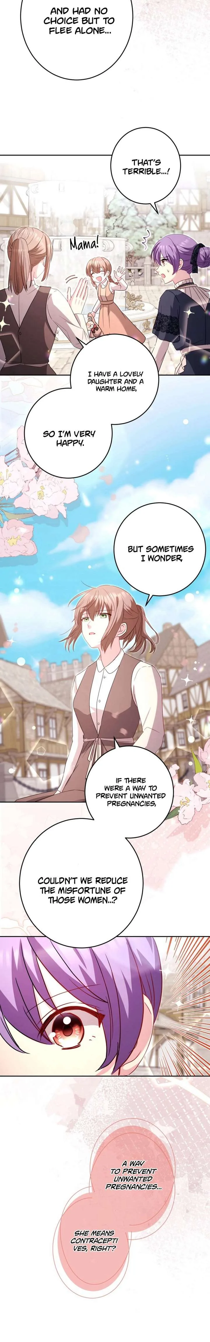 Your Highness, Won’t You Try This Tonight? Chapter 14 page 12