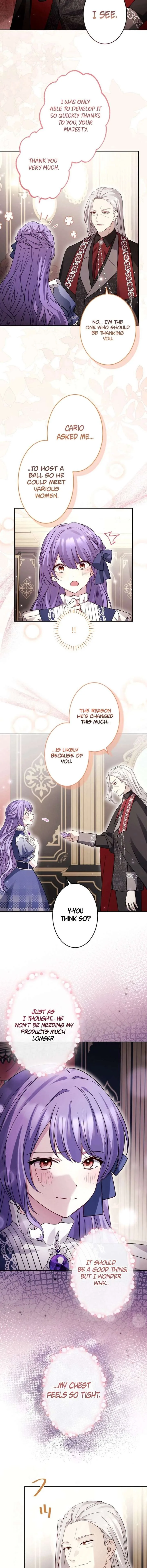 Your Highness, Won’t You Try This Tonight? Chapter 17 page 4