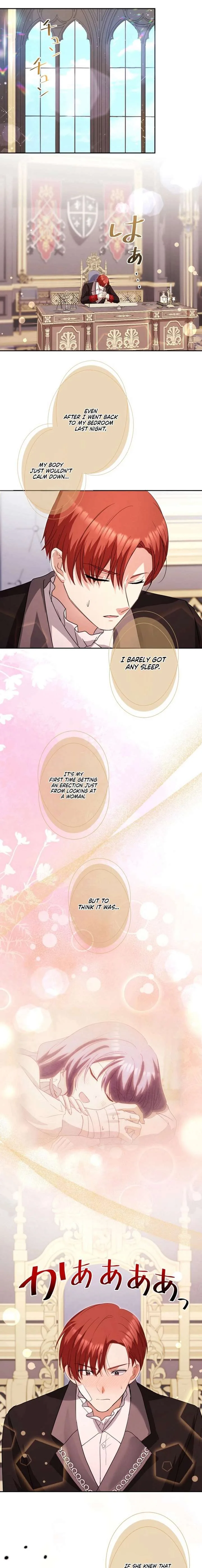Your Highness, Won’t You Try This Tonight? Chapter 13 page 5