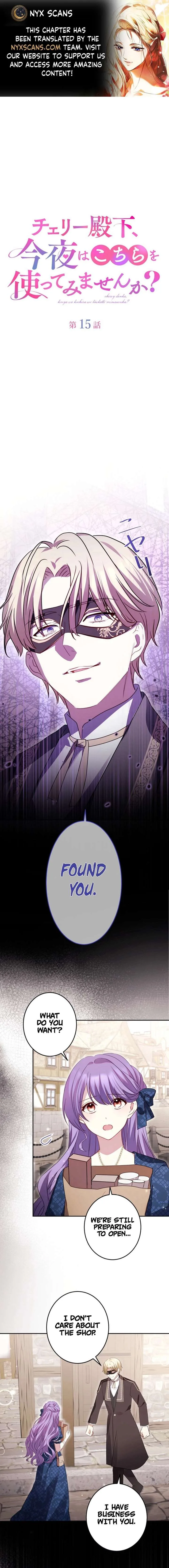 Your Highness, Won’t You Try This Tonight? Chapter 15 page 1