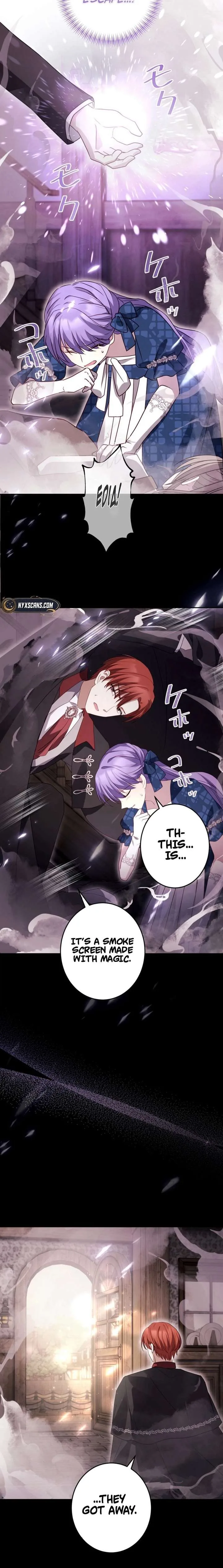 Your Highness, Won’t You Try This Tonight? Chapter 15 page 9