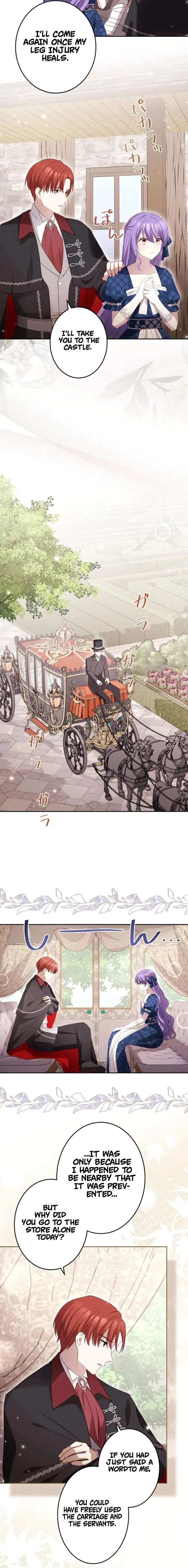 Your Highness, Won’t You Try This Tonight? Chapter 15 page 11