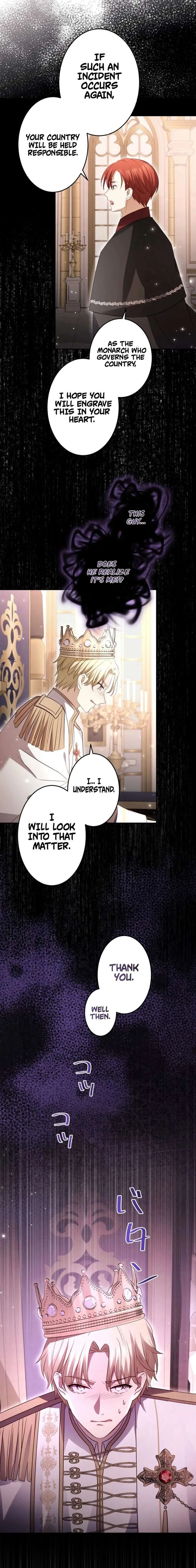 Your Highness, Won’t You Try This Tonight? Chapter 15 page 17