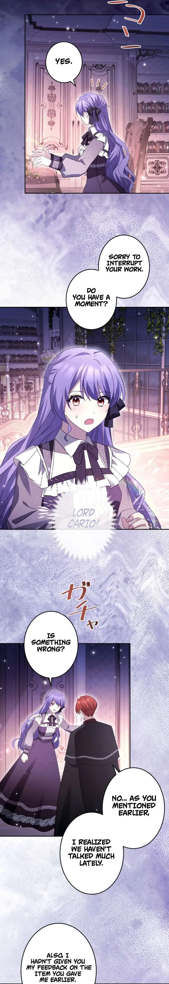 Your Highness, Won’t You Try This Tonight? Chapter 15 page 19