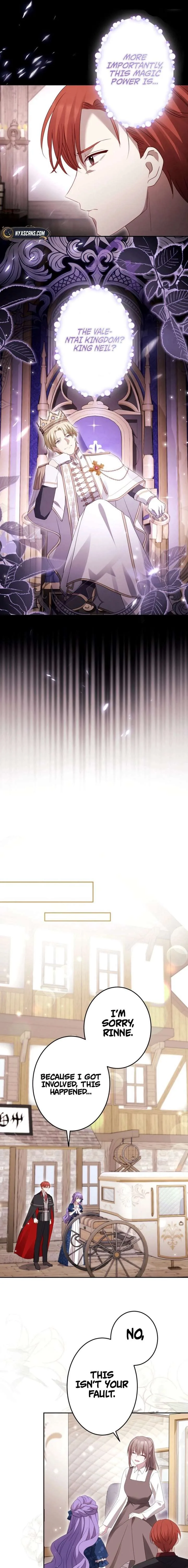 Your Highness, Won’t You Try This Tonight? Chapter 15 page 10