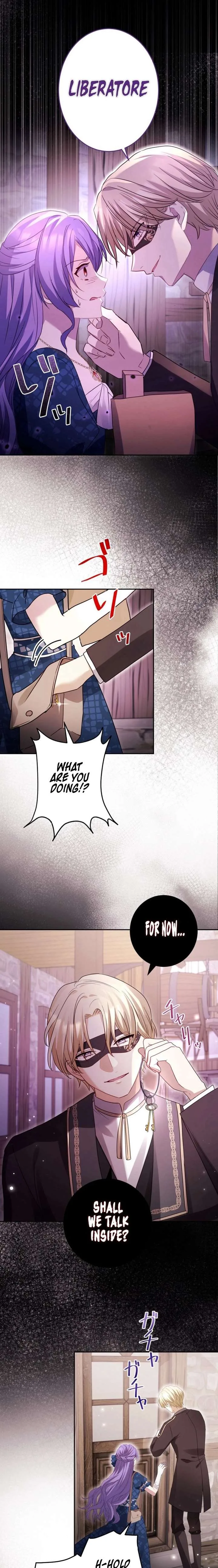 Your Highness, Won’t You Try This Tonight? Chapter 15 page 2