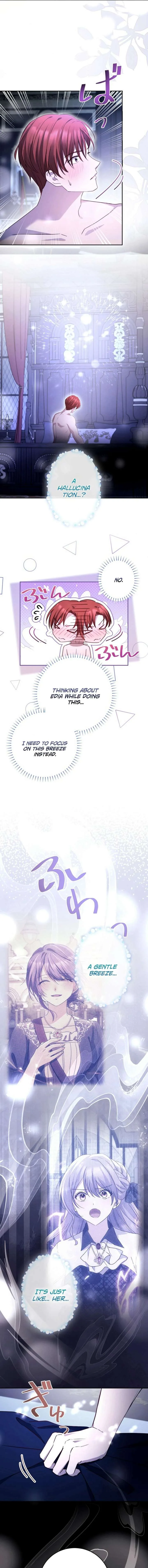 Your Highness, Won’t You Try This Tonight? Chapter 14 page 6