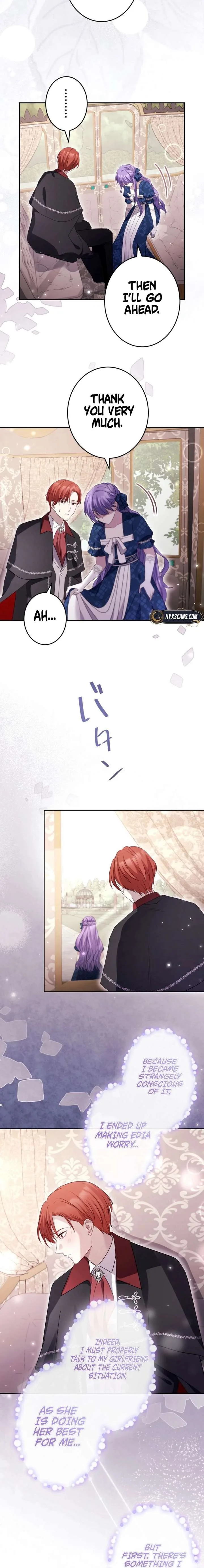 Your Highness, Won’t You Try This Tonight? Chapter 15 page 13