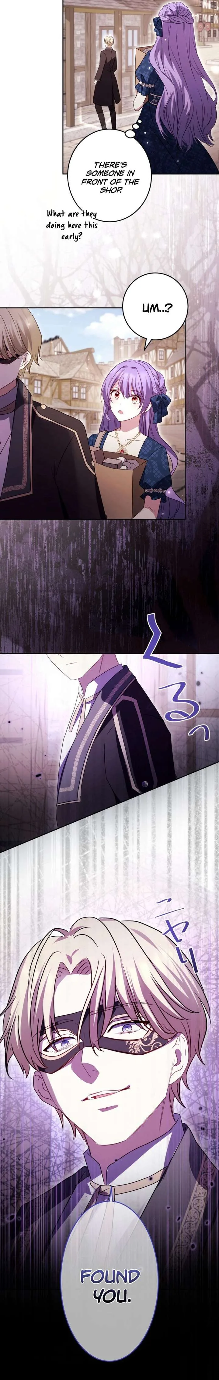 Your Highness, Won’t You Try This Tonight? Chapter 14 page 22