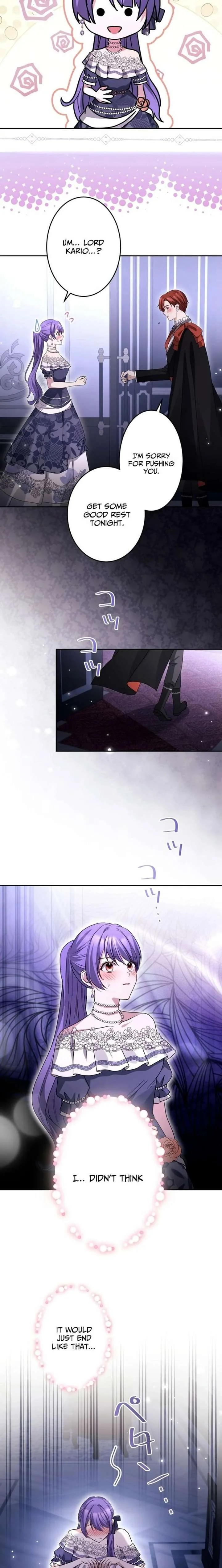 Your Highness, Won’t You Try This Tonight? Chapter 19 page 8
