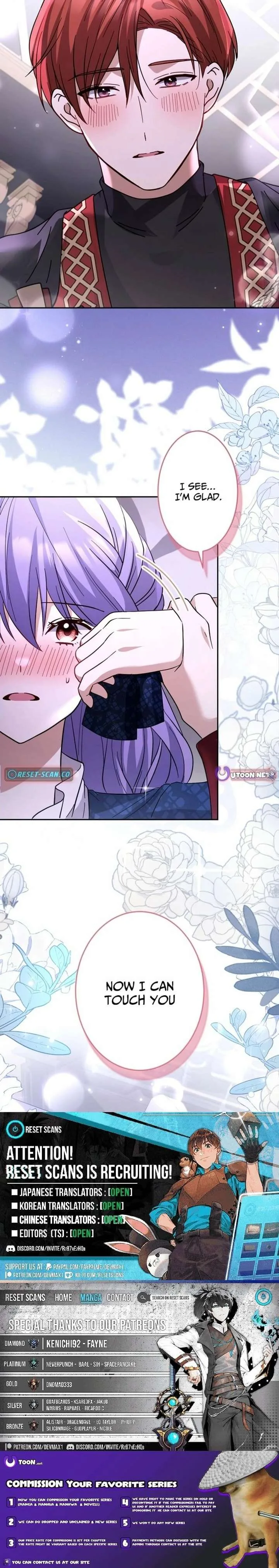 Your Highness, Won’t You Try This Tonight? Chapter 20 page 19