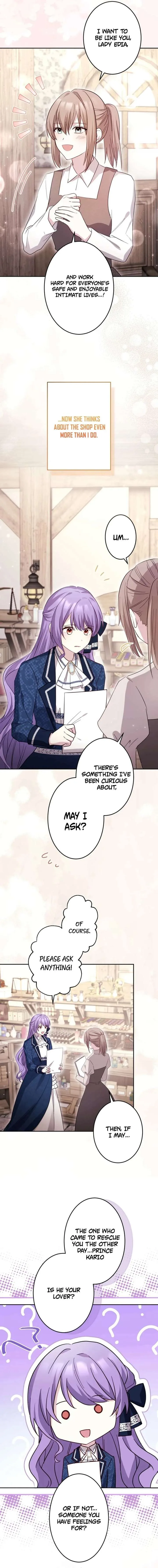 Your Highness, Won’t You Try This Tonight? Chapter 16 page 15