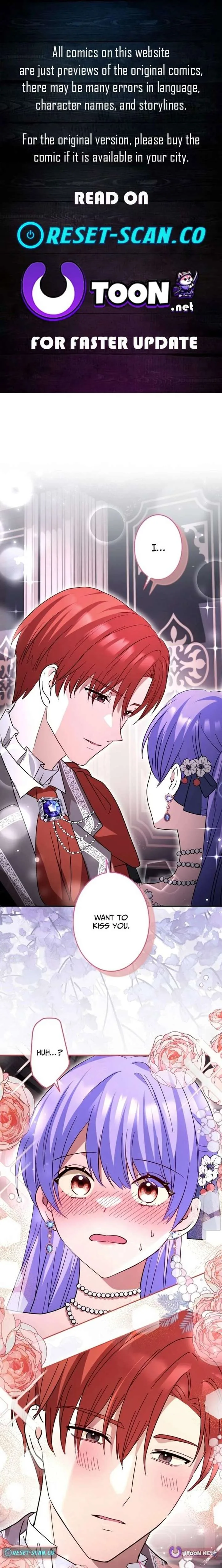 Your Highness, Won’t You Try This Tonight? Chapter 19 page 1