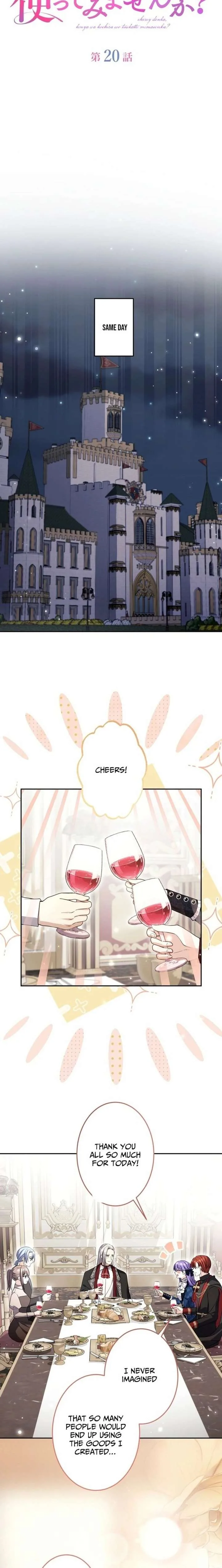Your Highness, Won’t You Try This Tonight? Chapter 20 page 2